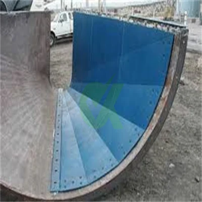 PE 1000 Camisa UHMW Junta UHMWPE Forro de carretilla