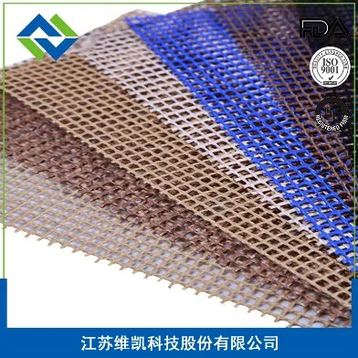 Hornos de secado malla Tamaño 4*4mm-10*10mm PTFE malla abierta