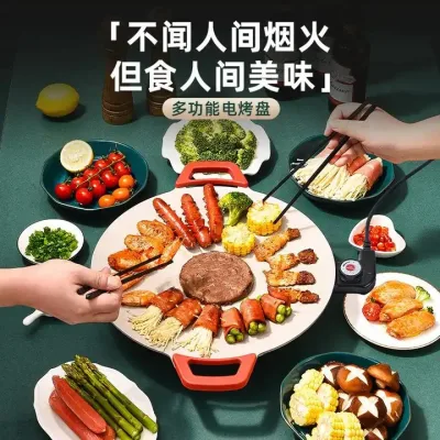 Nuevo estilo coreano más popular Multifunctional Indoor Non Stick Electric Horno Pan Cocina aparato