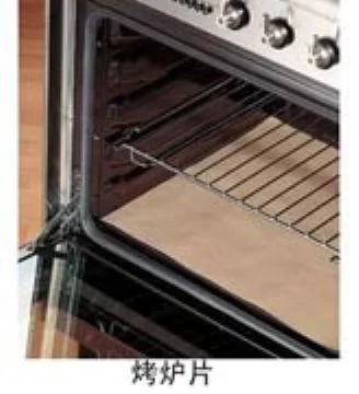 Revestimiento de PTFE Horno de microondas