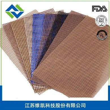 Hornos de secado malla Tamaño 4*4mm-10*10mm PTFE malla abierta