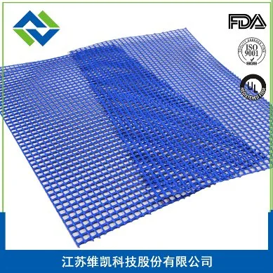 Hornos de secado malla Tamaño 4*4mm-10*10mm PTFE malla abierta