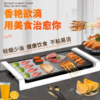 Parrilla Teppanyaki Griddle Grill eléctrico multifuncional sin humo de plato de barbacoa sin palo Pan