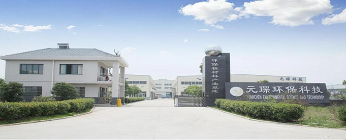 PPS and PTFE Composite Filter Cloth Manufacturer (A listed company stock code 688659)