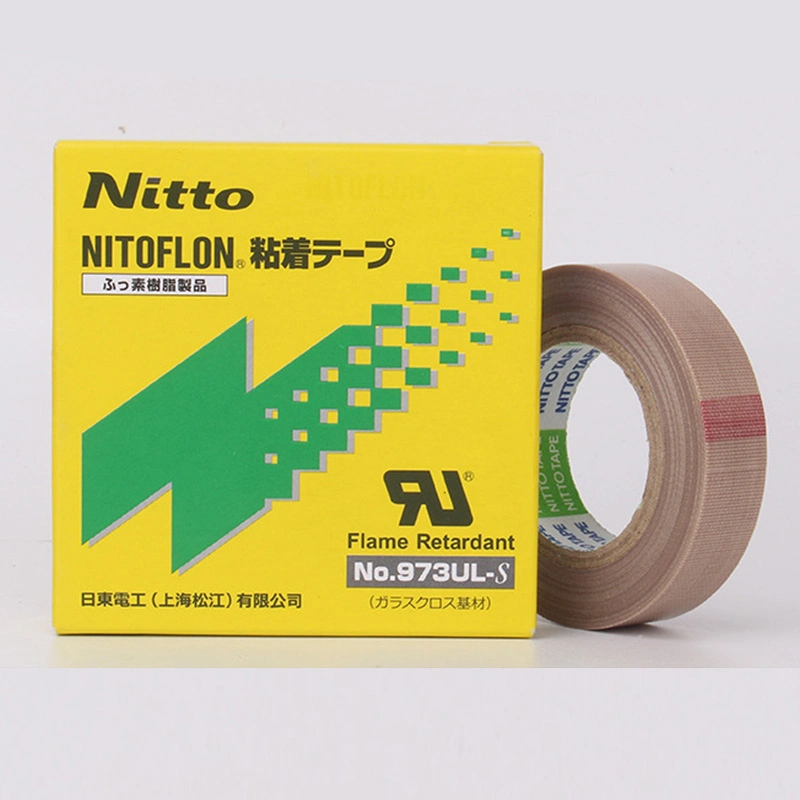 High Temperature Vacuum Compression Packaging Sealing Tape Nitton 973UL Double Sided Cloth Tape