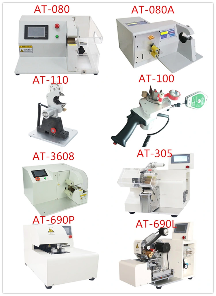 Automatic PTFE Teflon Tape Wrapping Machine