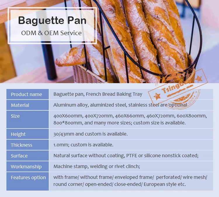 PTFE / Silicone Non Stick Aluminium Perforated French Loaf Bread Pan Baguette Bread Mold Baking Pan