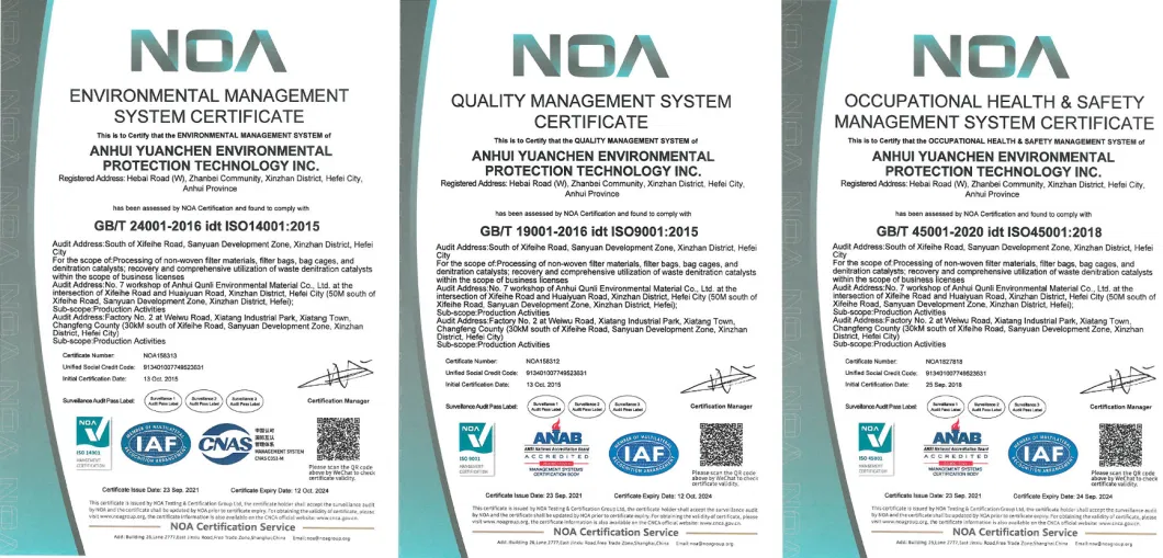 PPS and PTFE Composite Filter Cloth Manufacturer (A listed company stock code 688659)