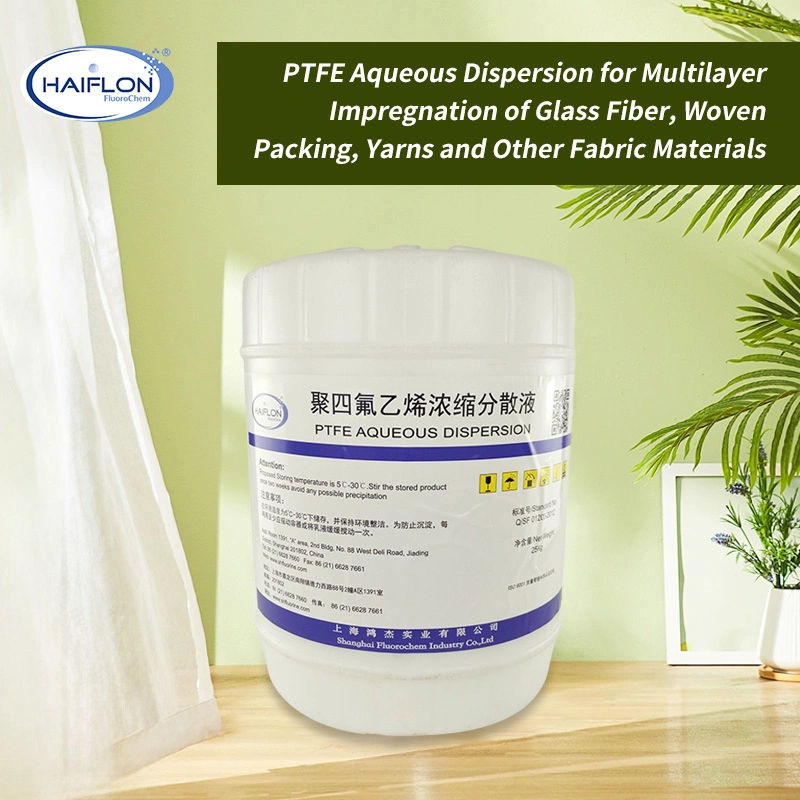 Polytetrafluoroethylene Lotion Coating Room Temperature Curing Dispersion PTFE Non Stick Coating 1 Meter