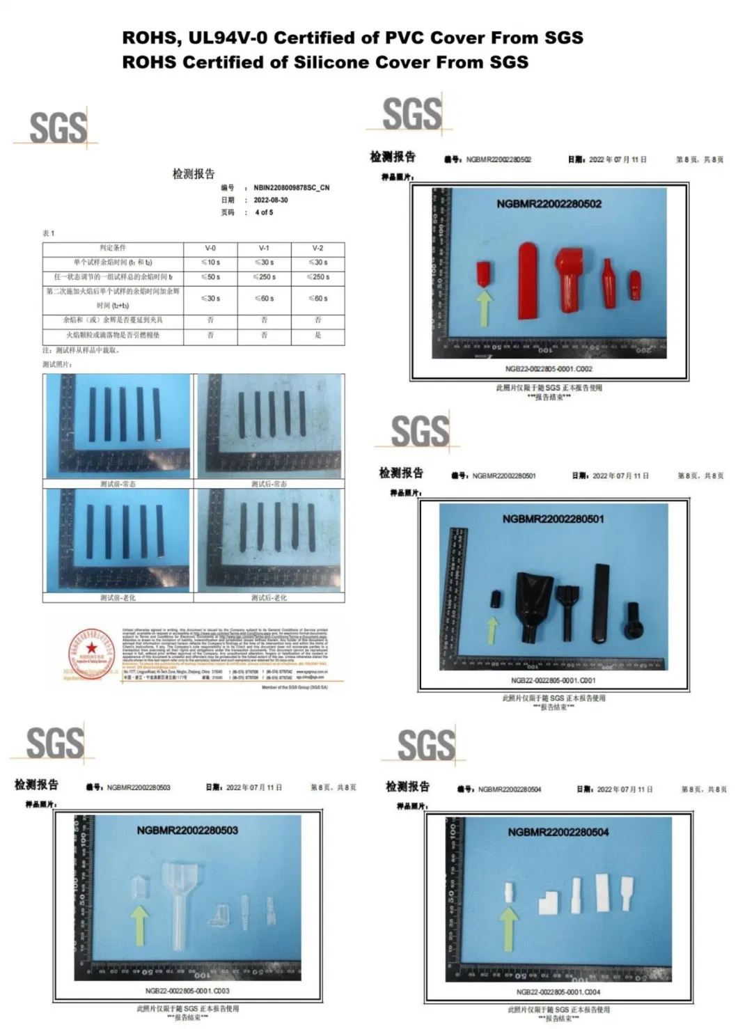 PVC Dipped Plastic Cable Insulator Boot Battery Terminal Insulating Rubber Protector Covers FL7-20-36