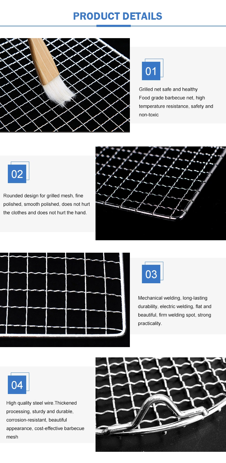 Factory Directly BBQ Grill Grates Wire Mesh Sheet