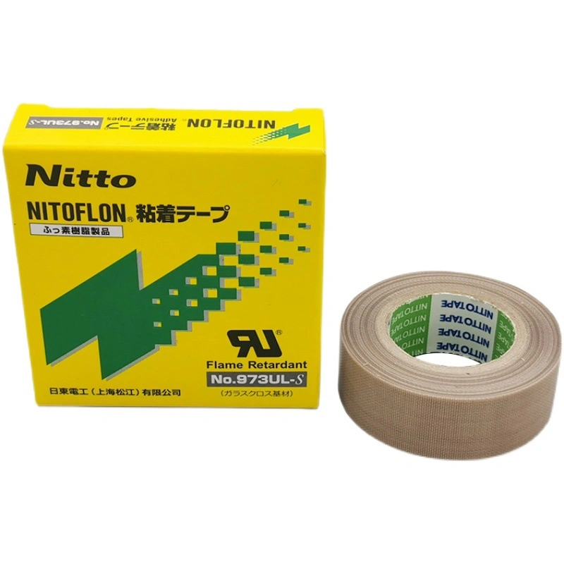 25mm Width High Dielectric Strength Flexible Heat Protection Seal Tape Nitton 903UL