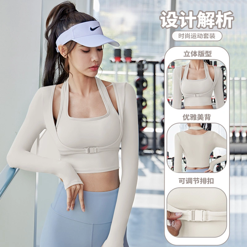 Hot Sale Wholesale High Quality Custom Fashion Sports Wear Quick Drying Fitness Yoga Garment Track Tank Top with Sports Bra