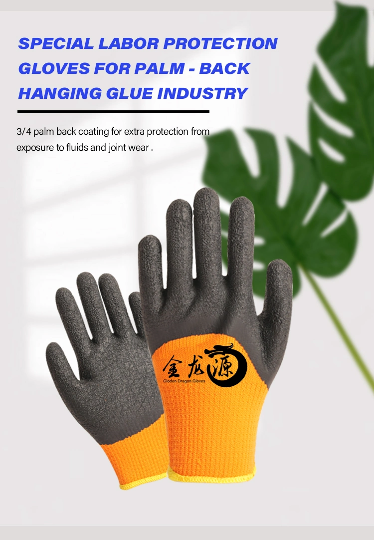 Winter Thickened Wool Protective Gloves Waterproof, Non-Slip, Cold and Warm Labor Protection Work Site Wear-Resistant Gloves with Velvet