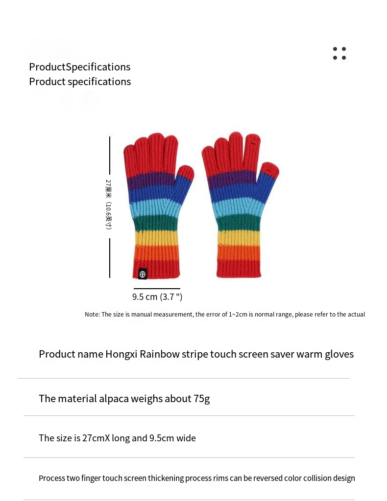 Colorful Rainbow Stripes Style Fashion Soft Warmer Winter Long Wholesale High Quality Sheepskin Wool Knitting Gloves