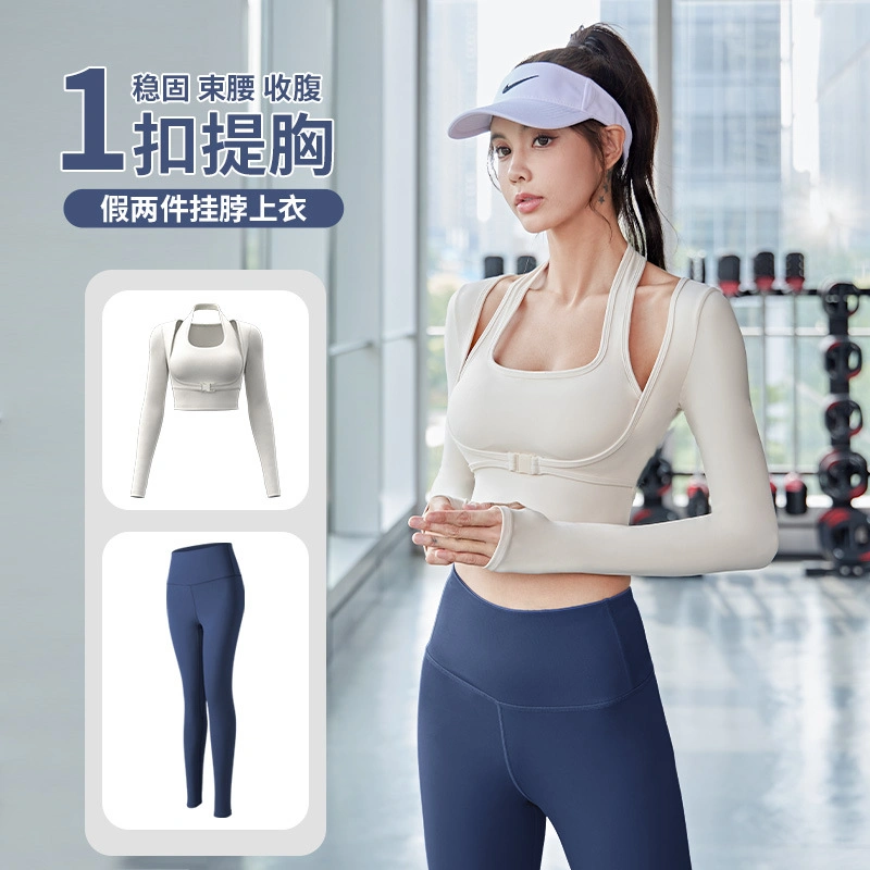 Hot Sale Wholesale High Quality Custom Fashion Sports Wear Quick Drying Fitness Yoga Garment Track Tank Top with Sports Bra