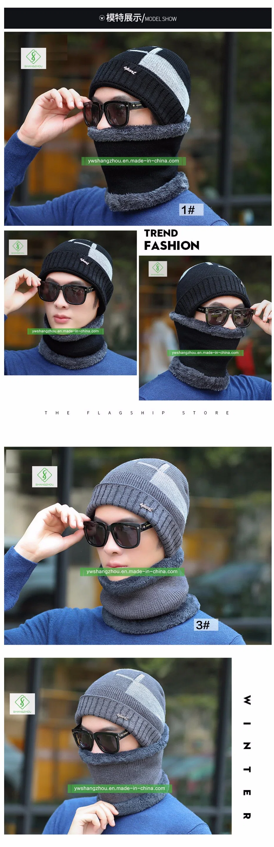 Fashion Winter Knit Hat Men&prime;s Thickened Cap with Neck Scarf