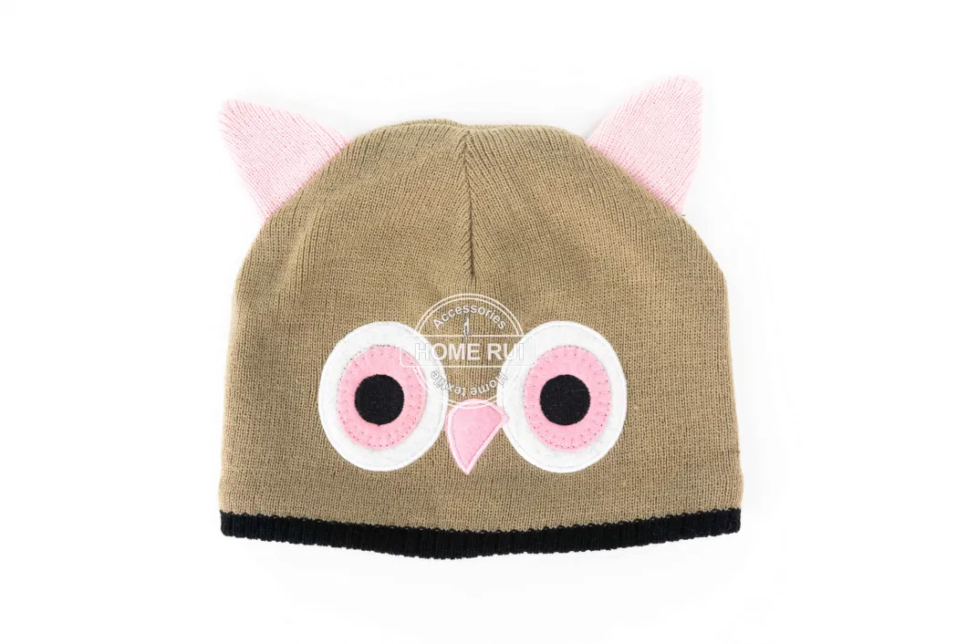 Kids Girl Children Warm Soft Slouchy Camel Solid Plain Knitted Owl Animal Design embroidery Bonnet Casual Beanie Hat