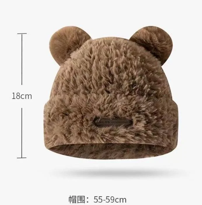 Sweet Cute Bear Ear Hat Female Winter Warm and Thick Plush Ear Protection Hat