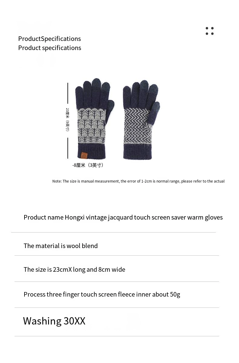 Classic Popular Cool Adults Men Women Fashion Thick Winter Warm Wool Heated Knitted Riding Bicycle Sports Touch Screen Custom Jacquard Knitting Gloves