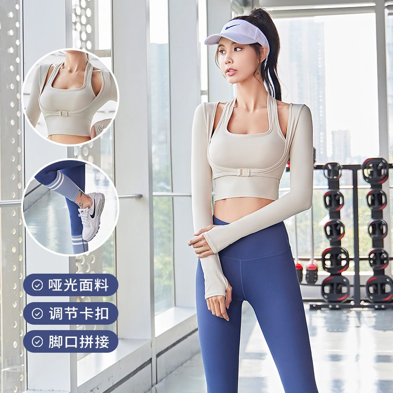 Hot Sale Wholesale High Quality Custom Fashion Sports Wear Quick Drying Fitness Yoga Garment Track Tank Top with Sports Bra