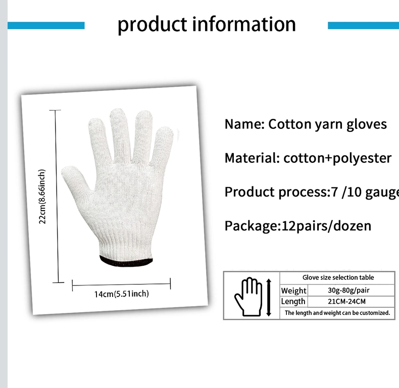 China Wholesale 30-70g/Pair Hand Guantes Safety Work Glove Cotton Knitted Gloves