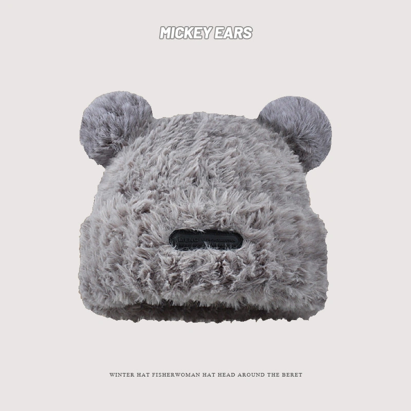 Sweet Cute Bear Ear Hat Female Winter Warm and Thick Plush Ear Protection Hat