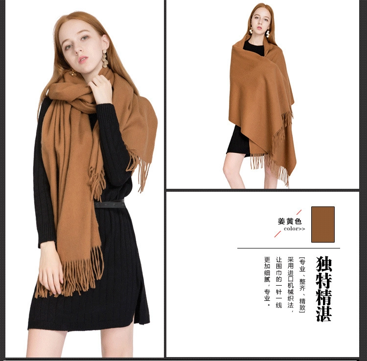 Fashion Lady Warm Long Pure Color Shawl Cashmere Winter Womens Pashmina Scarf