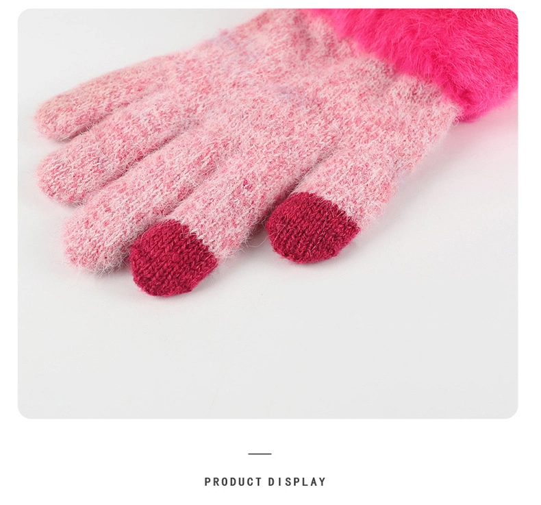 Winter Children Warm Touch Screen Gloves and Pompom Fleece Knitted Hat Set