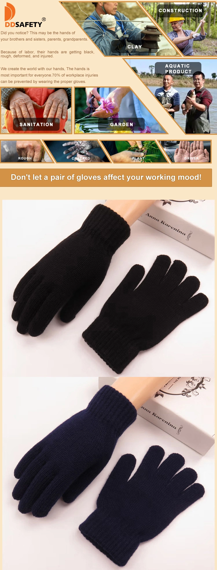 Touchscreen Gloves Stretch Knitted Texting Gloves Warm Windproof Solid Color Mittens for Men and Women