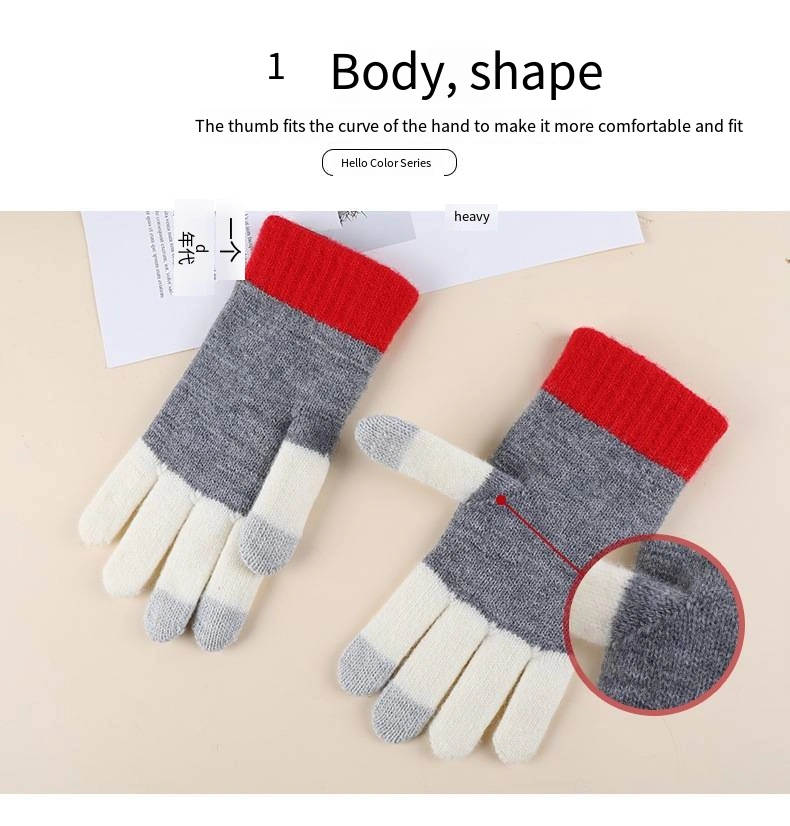 Classic Popular Cool Adults Men Women Fashion Thick Winter Warm Wool Heated Knitted Riding Bicycle Sports Touch Screen Custom Jacquard Knitting Gloves