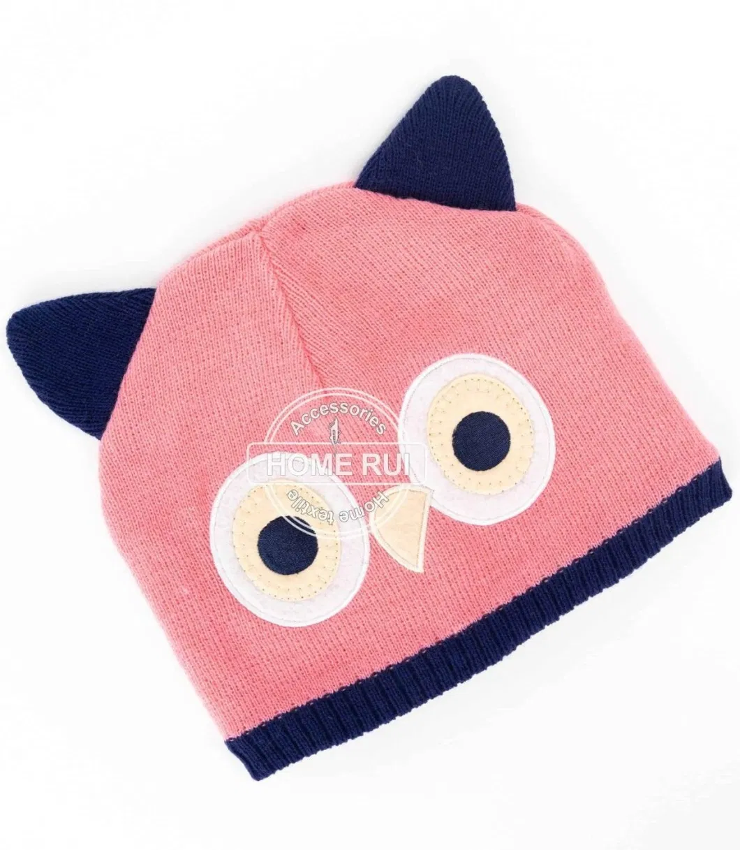 Boys Girls Warm Unisex Pink Lovely Child Animal Design Soft Two Ears Decorative Slouchy Beanie Tassel Bonnet Hat