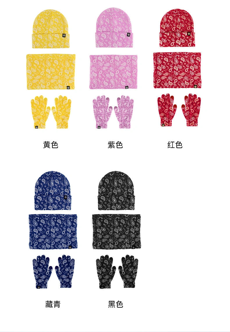 Winter Fashion Unisex Knitted Paisley Color Printed Gloves Scarf Hat Suit