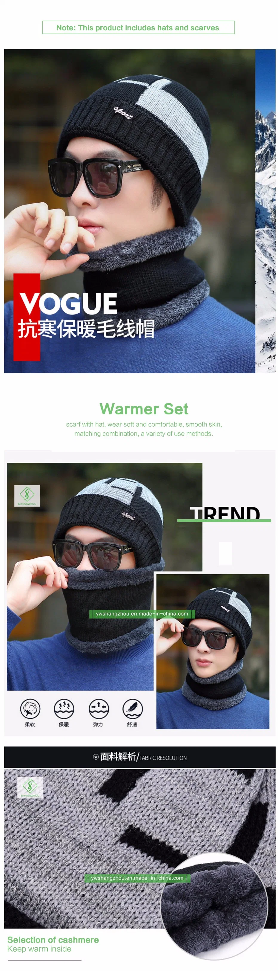 Fashion Winter Knit Hat Men&prime;s Thickened Cap with Neck Scarf