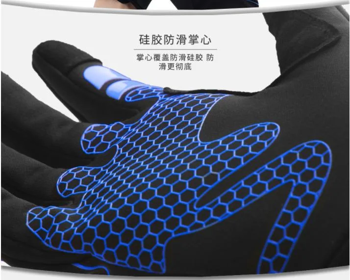 Quality Outdoor Flexibility Silicone Printing Anti-Slip Touchscreen Sprot Cycling Gloves