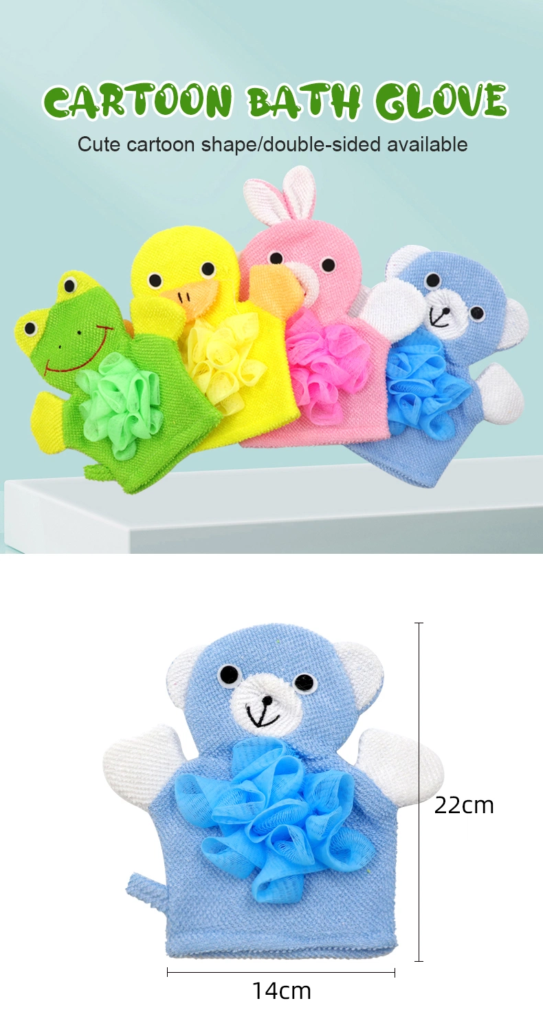 Cartoon Animal Baby Bath Glove Kids Bath Mitt