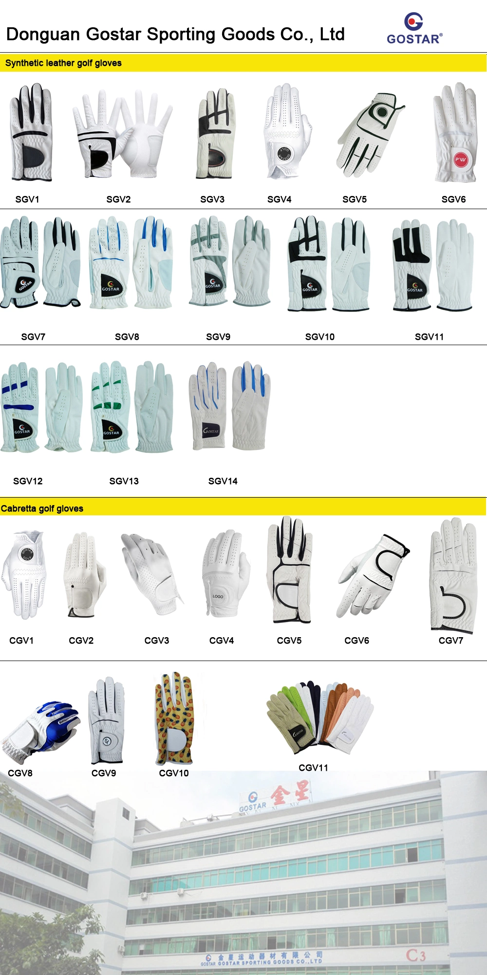 White Golf Gloves for Men with Custom Logo