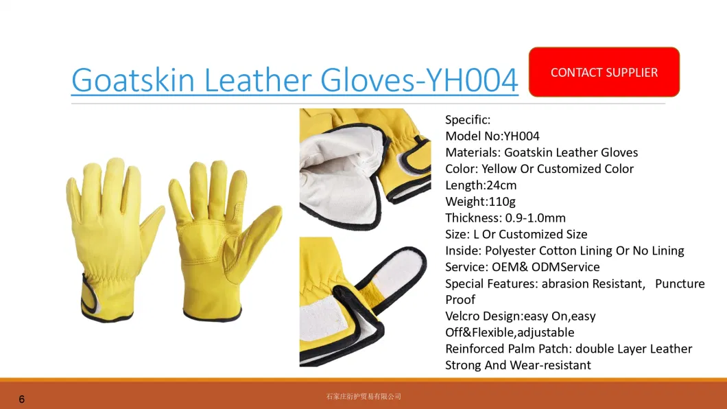 China Wholesale Personalized Winter Leather Gloves Safety Work Glove Leather Glove with Stretchable Wrist