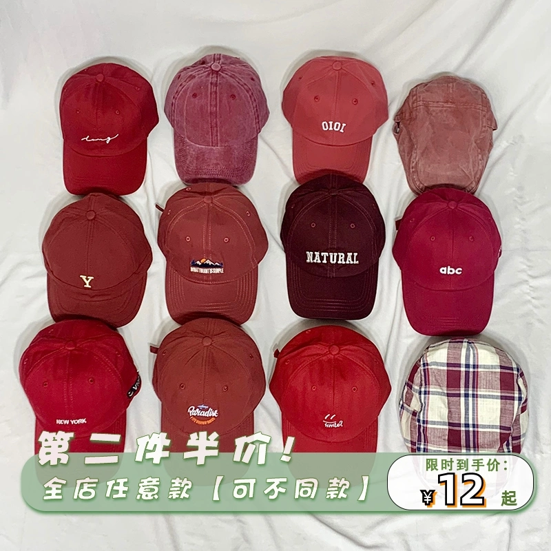 Wholesale Unisex Cotton Embroidery Logo Cap Hat Custom Baseball Cap Supplier