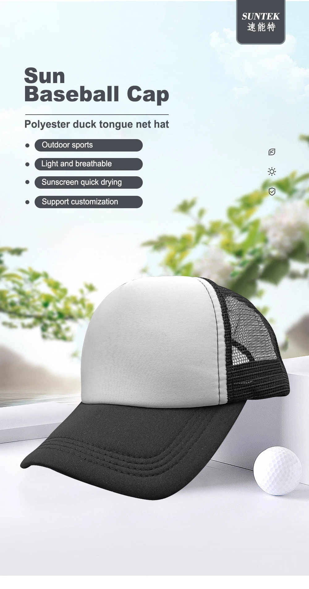 2023 New Fashion Polyester Thickened Printing Mesh Baseball Hats 100% Polyester