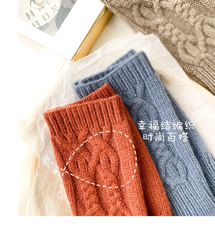 Half-Cut Female Winter Fingerless Cute Student Writing Vertical Striped Wool Knitted Gloves