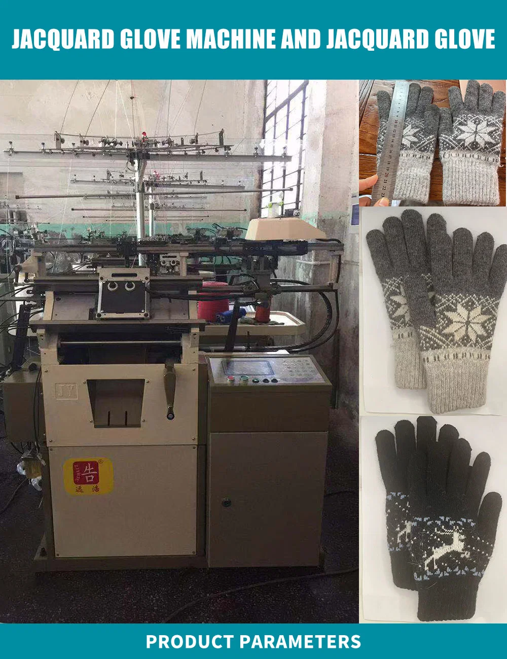 Women Winter Warm Knit Gloves Outdoor Korean Version Leopard Jacquard Warmers Touch Screen Knitted Gloves