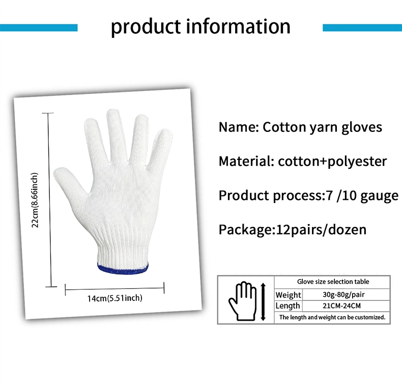 China Wholesale 30-70g/Pairs White Cotton Knitted Glove Safety/Industrial/Construction/Labor Work/Working Price Protection Gloves for Garden