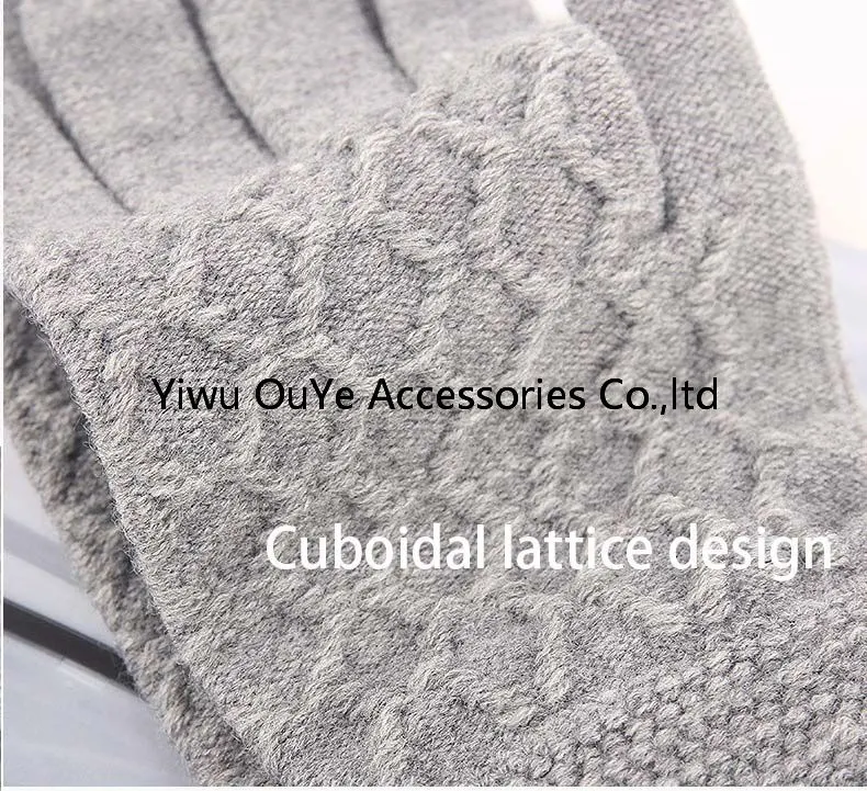 Winter Warm Soft Touchscreen Solid Color Jacquard Accessories Knitted Gloves