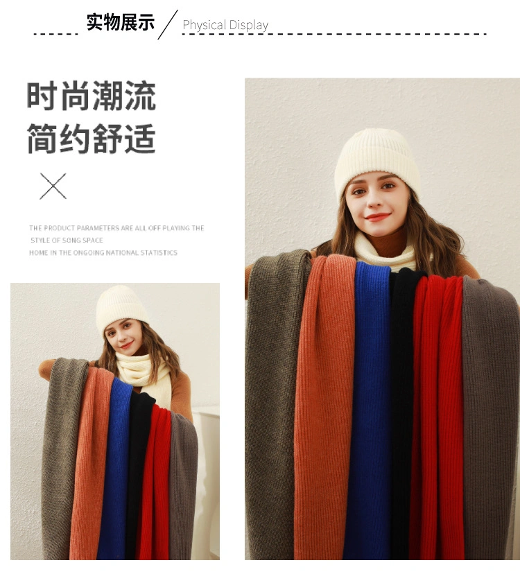 Wholesale Warm Fall Winter Scarf Unisex Pure Color Winter Neck Warm Knitting Yarn Scarf