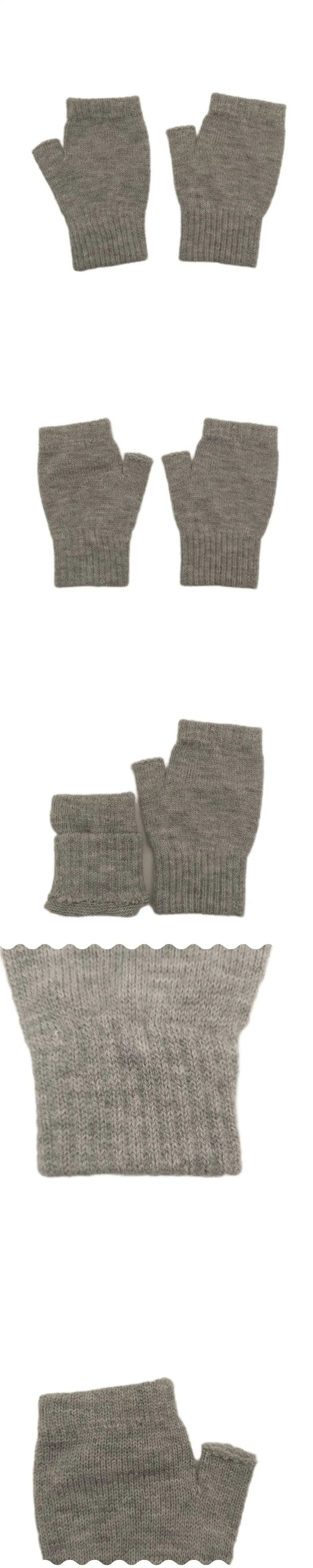 Womens High Quality Grey Melange Plain Magic Fingerless Gloves