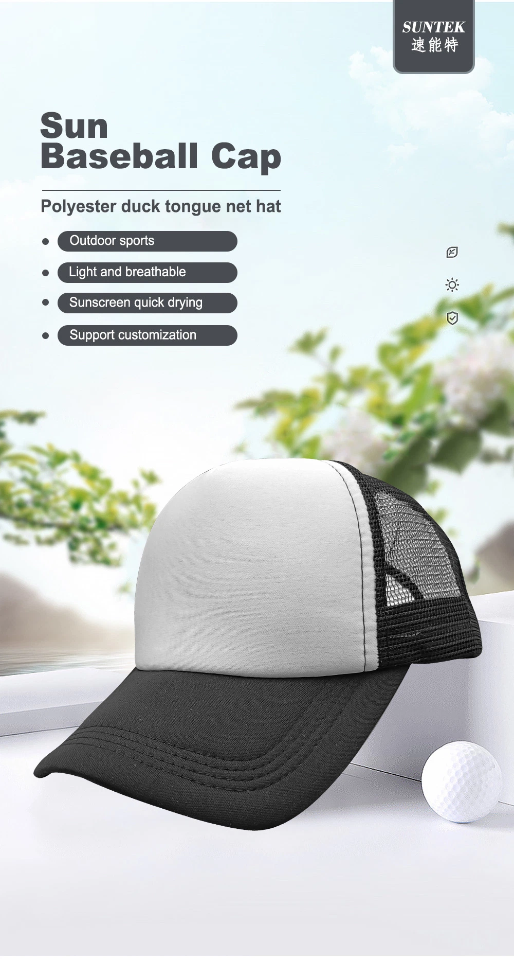 Wholesale Blue Sublimation Printing Baseball Polyester Cap/Hat