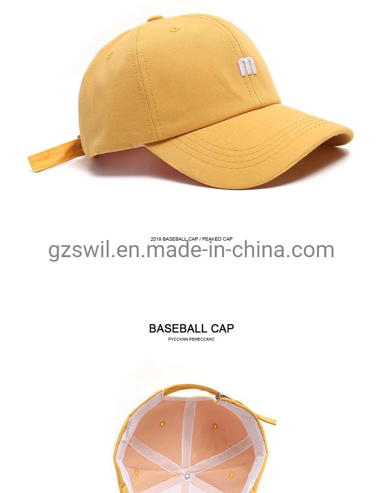 Fashion Promotion Decoration Exhibition Digital Printing Polyester Fabric Custom Blank Baseball Cap