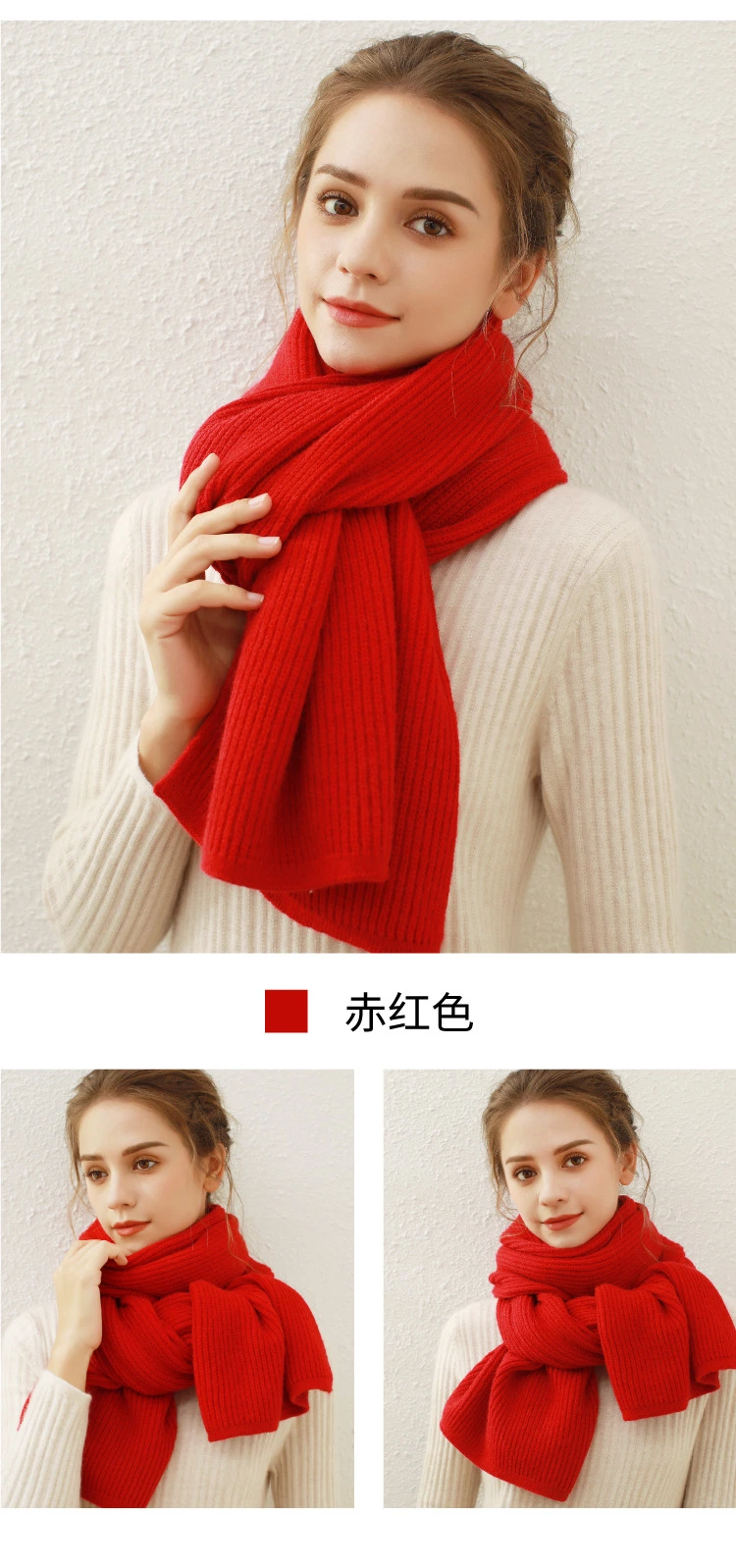 Wholesale Warm Fall Winter Scarf Unisex Pure Color Winter Neck Warm Knitting Yarn Scarf