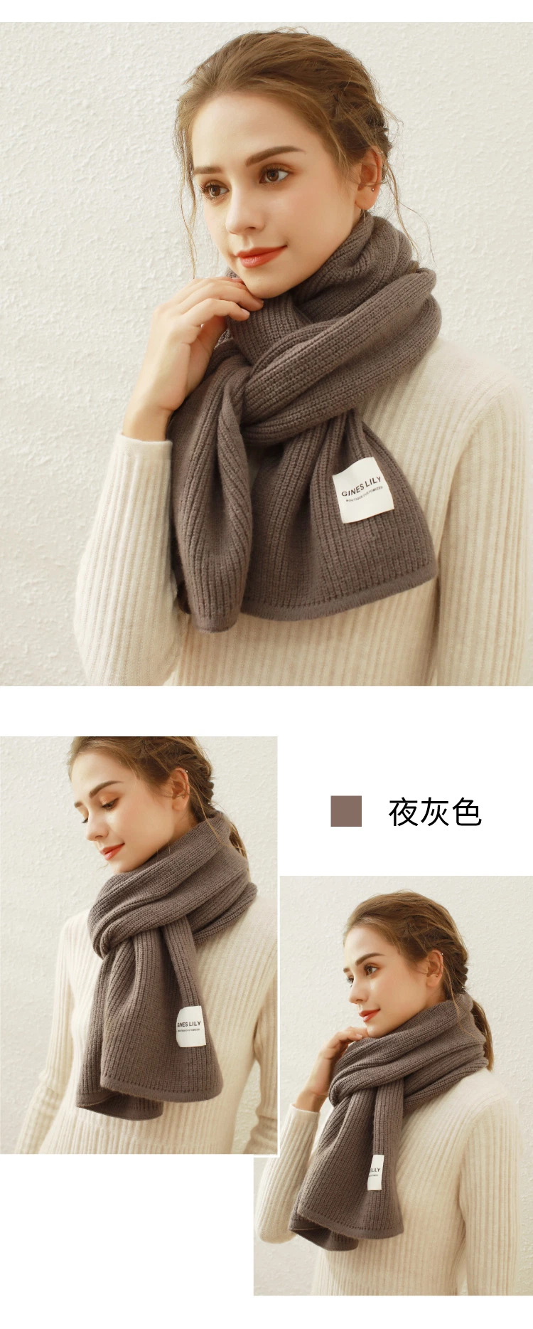 Wholesale Warm Fall Winter Scarf Unisex Pure Color Winter Neck Warm Knitting Yarn Scarf